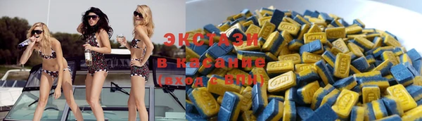 герыч Лагань