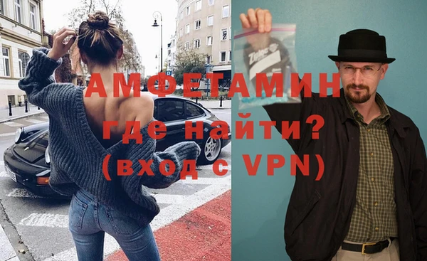мет Лабытнанги