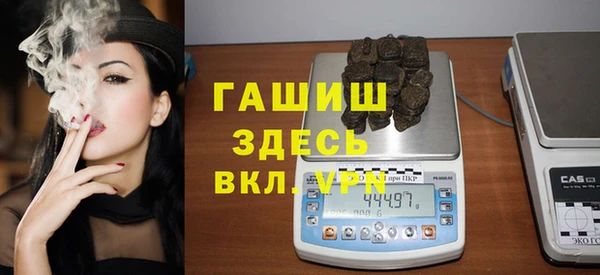 мет Лабытнанги