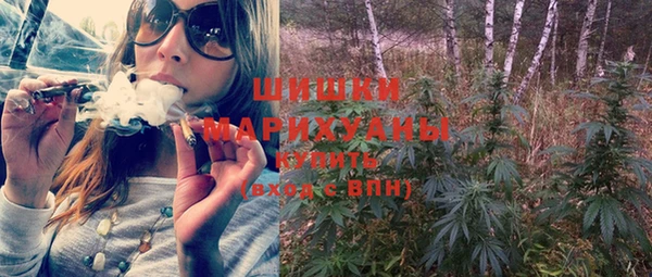 герыч Лагань