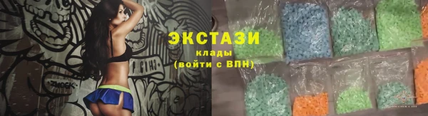 мет Лабытнанги