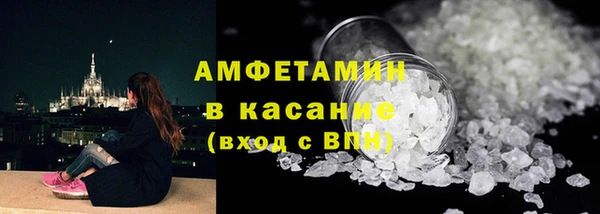 мет Лабытнанги