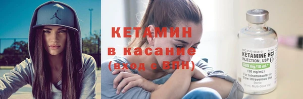 гидра Ладушкин