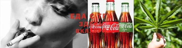 гидра Ладушкин