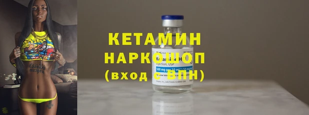 мет Лабытнанги