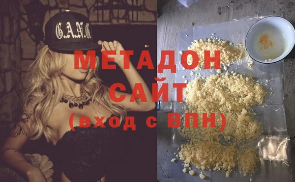 мет Лабытнанги