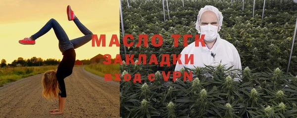 герыч Лагань