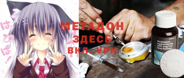 мет Лабытнанги