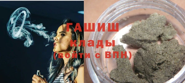 мет Лабытнанги