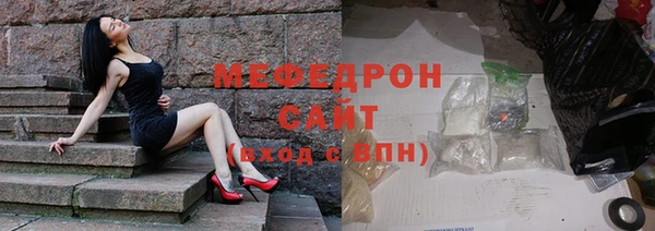 гидра Ладушкин