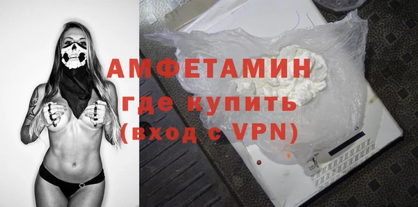 мет Лабытнанги