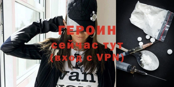 мет Лабытнанги