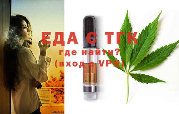 гидра Ладушкин